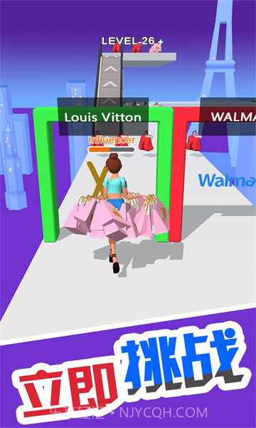 姐的秘密武器截图3