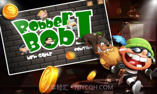 小小神偷波比 Tiny Robber截图1 小小神偷波比 Tiny Robber截图1