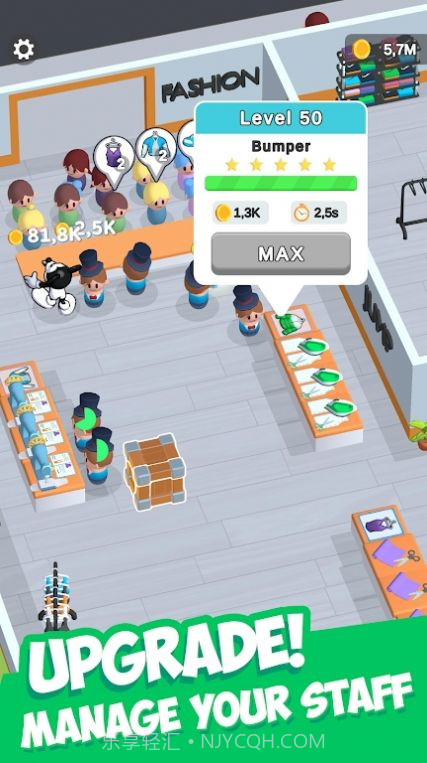 放置街头服饰厂截图2