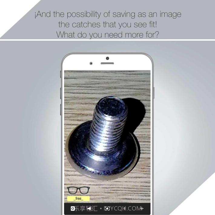 放大镜工具截图4