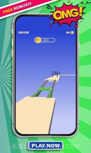 变形冲刺截图2 变形冲刺截图2