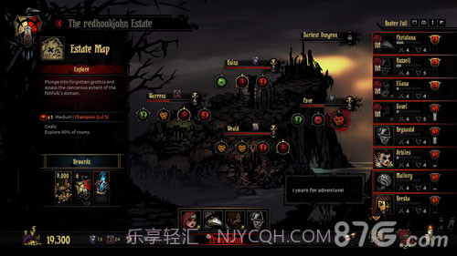 暗黑地牢最新版截图4 暗黑地牢最新版截图4