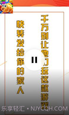 养鱼点点消截图1