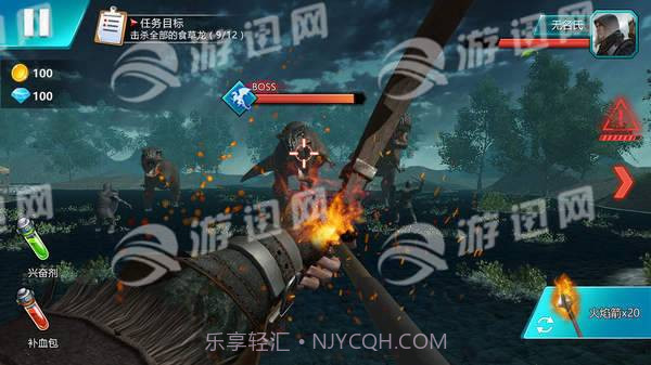 GeekplayArcher免费版截图5 GeekplayArcher免费版截图5