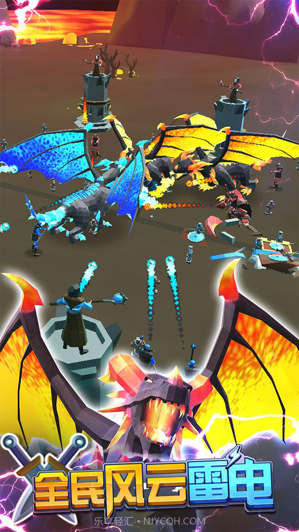 全民风云雷电最新版截图2 全民风云雷电最新版截图2