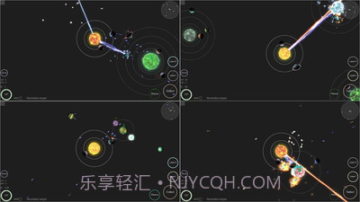 我的宇宙免费版截图5 我的宇宙免费版截图5