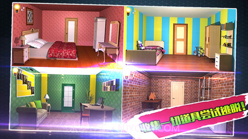 密室逃脱:个房间最新版截图2 密室逃脱:个房间最新版截图2