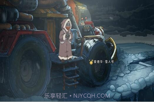 德波尼亚:世界末日最新版截图1