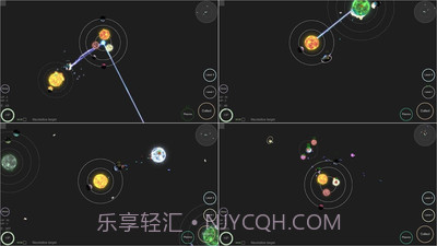 我的宇宙免费版截图1 我的宇宙免费版截图1