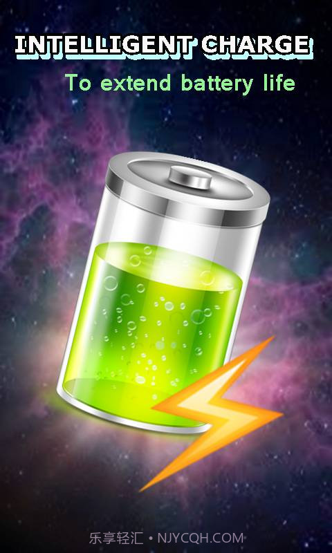 电池优化精灵免费下载-电池优化精灵2024最新版下载截图2