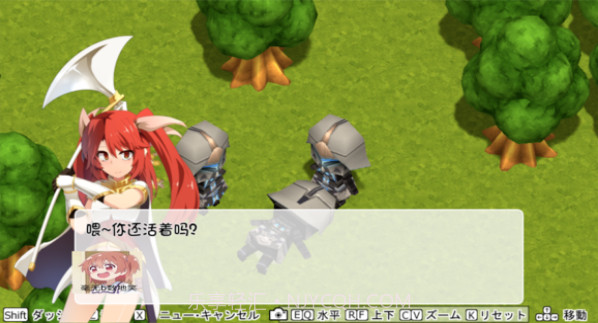 破碎的光之冠免费版截图2 破碎的光之冠免费版截图2