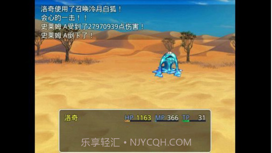 四季女神2.5.4截图1 四季女神2.5.4截图1