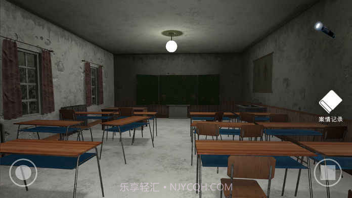 私立高校谋杀案官网版截图6