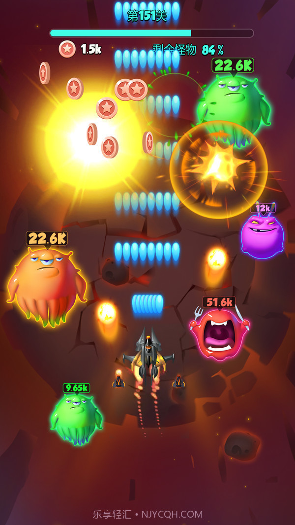 不要打飞机官网版截图3 不要打飞机官网版截图3