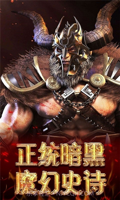 炼金国度OL截图2 炼金国度OL截图2