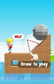 拯救我的小宠物截图3 拯救我的小宠物截图3