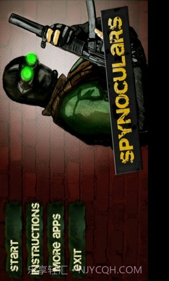 间谍望远镜免费版截图4