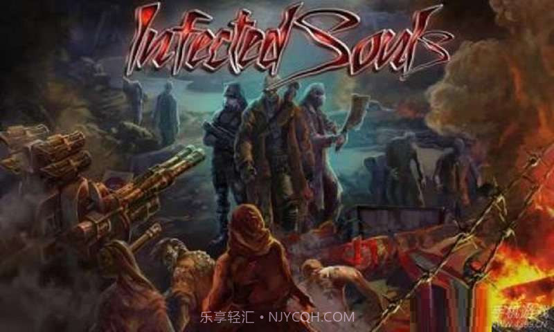 被污染的灵魂截图1 被污染的灵魂截图1