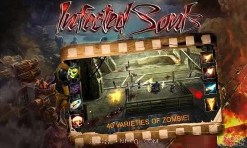 被污染的灵魂截图5 被污染的灵魂截图5