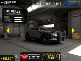 僵尸高速公路2截图3