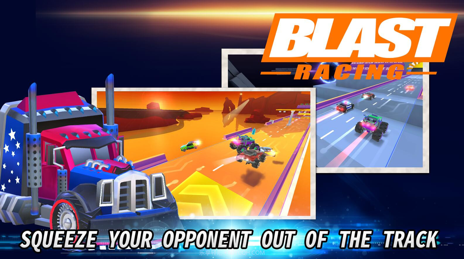 疾风赛车官网版截图4 疾风赛车官网版截图4