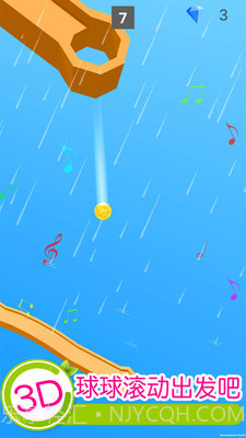 欢乐滚动球球免费版截图4