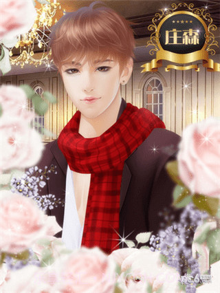 重生之璀璨归来手机版截图4