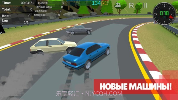 极限竞速狂飙赛截图2