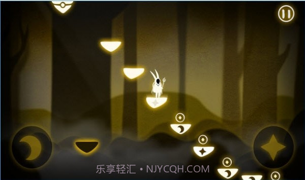 追光者最新版截图3