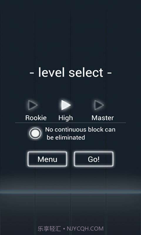天天加方块截图2 天天加方块截图2