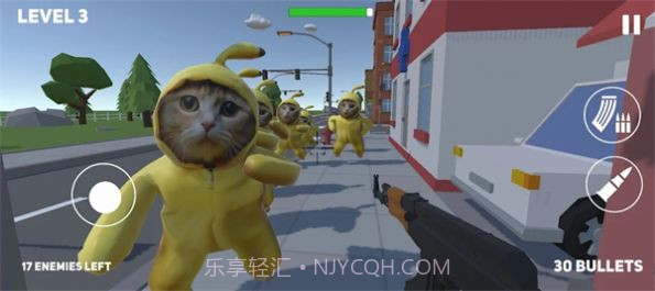 快乐香蕉猫射手攻击截图1 快乐香蕉猫射手攻击截图1