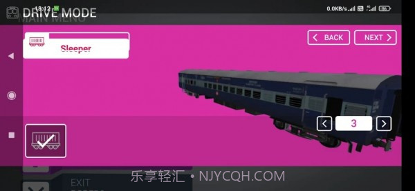 印度铁路模拟器截图5 印度铁路模拟器截图5