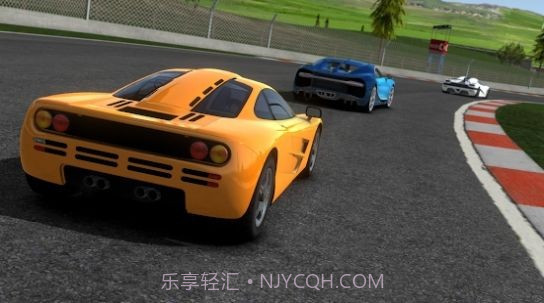 红线竞速最新版截图1