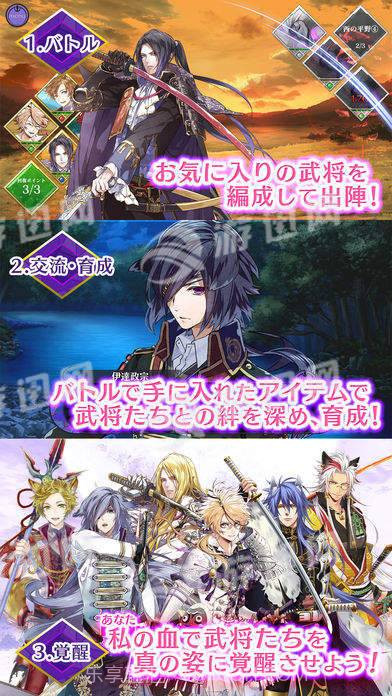 战刻夜想曲中文版截图4