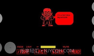 dream审判战截图2 dream审判战截图2