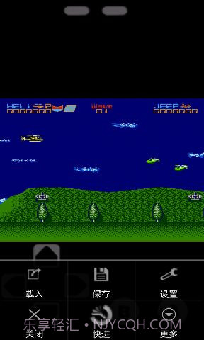 中东战争（悟饭）截图4