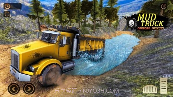 泥浆车越野驾驶截图2 泥浆车越野驾驶截图2