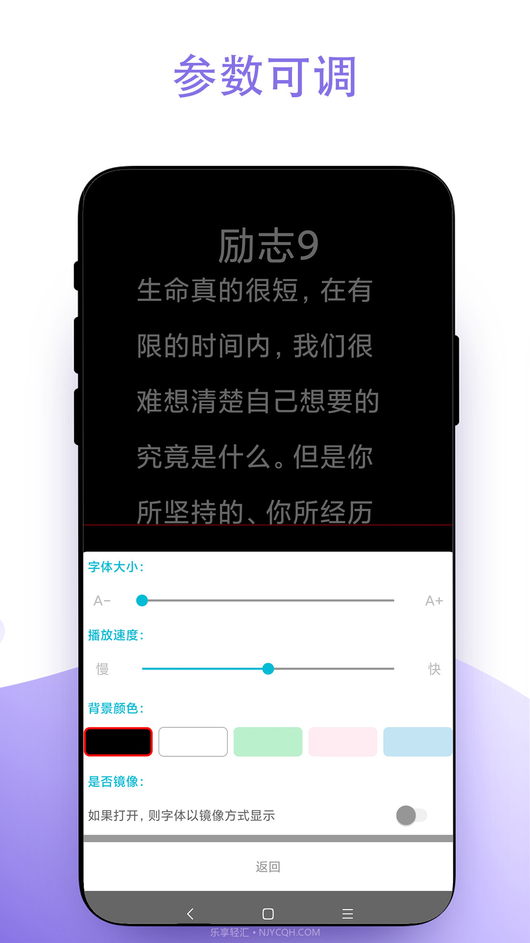 直播助手官方正版截图3