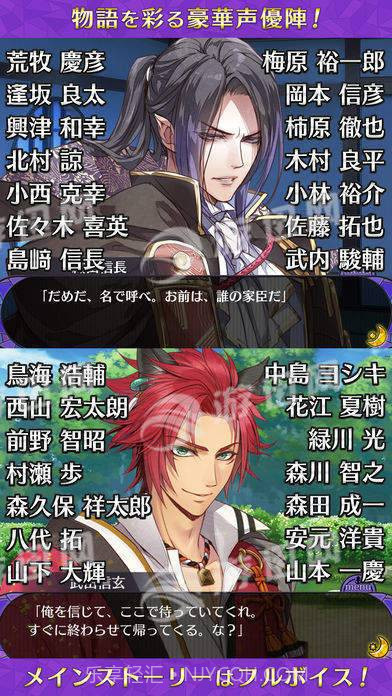 战刻夜想曲中文版截图3