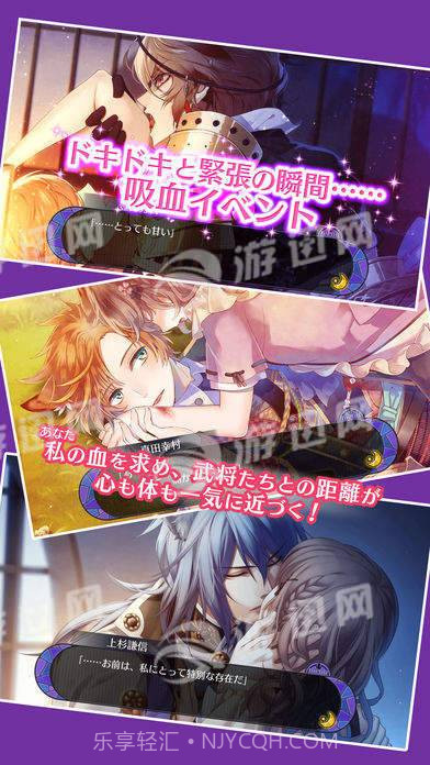 战刻夜想曲中文版截图2