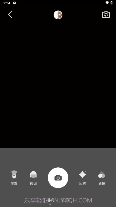 VUE相机截图1 VUE相机截图1