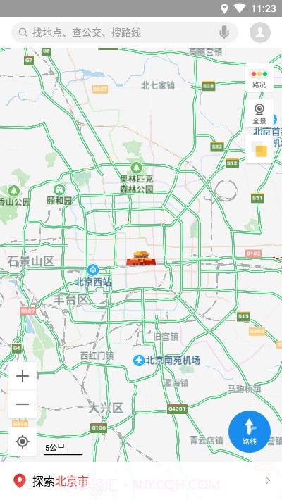 百度魅族地图截图3 百度魅族地图截图3