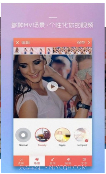 cm8888.tm草莓网站截图2