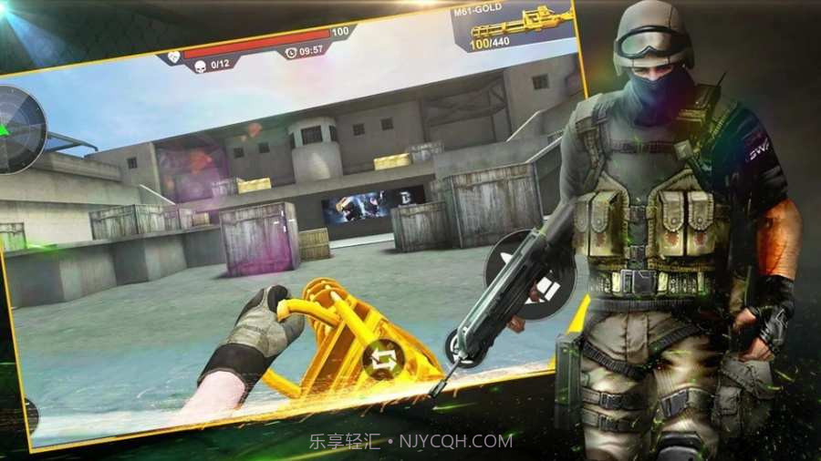 吃鸡行动致命一击手机版截图1 吃鸡行动致命一击手机版截图1