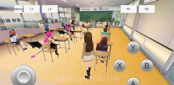 女子校园截图4 女子校园截图4