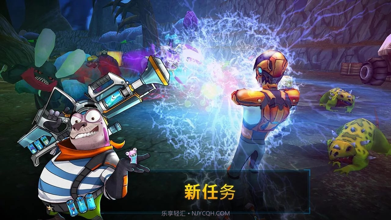 斯拉格精灵黑暗水域截图3