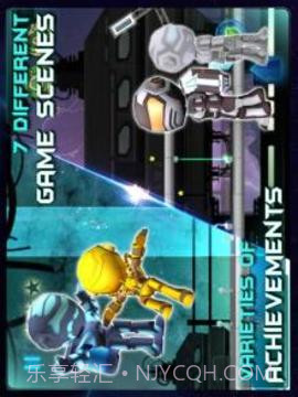 机器人兄弟免费版截图3