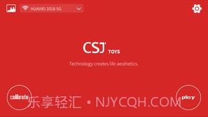 CSJTOYS截图2 CSJTOYS截图2