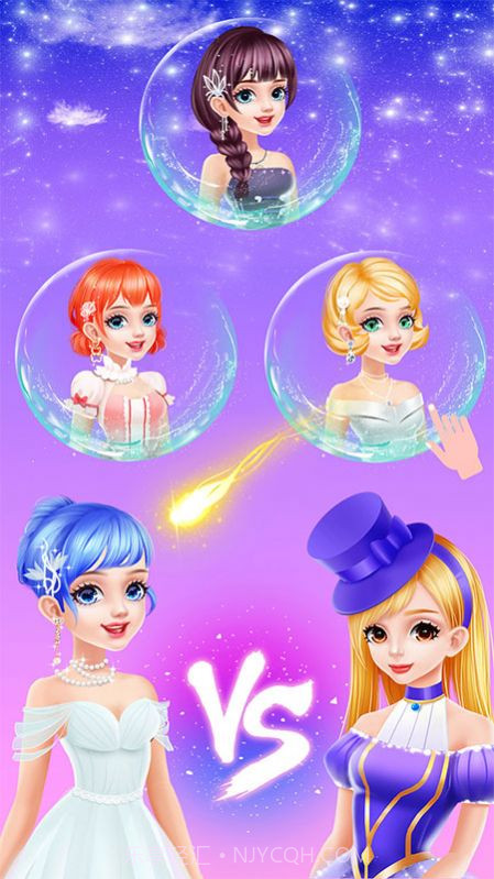 艾尔莎公主舞会装扮截图3