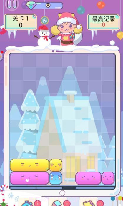 方块萌萌消最新版截图3